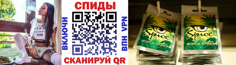 Бутират бутик  Купить  Малоярославец 