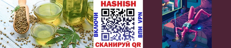 Купить закладки  Малоярославец  Печенье с ТГК марихуана 