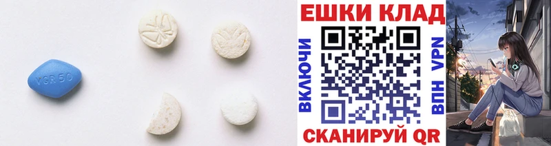 Экстази 250 мг Купить Малоярославец
