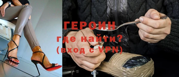 гашишное масло Верхнеуральск