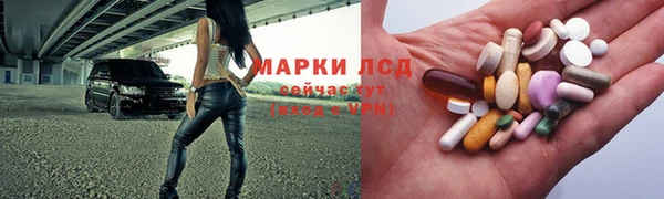 мефедрон VHQ Верхний Тагил