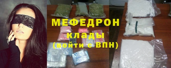 кокаин Верея
