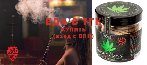 мефедрон VHQ Верхний Тагил