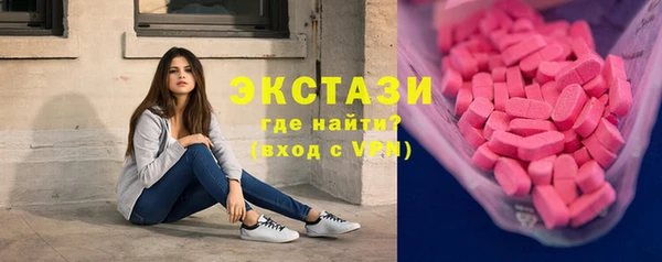 мефедрон VHQ Верхний Тагил
