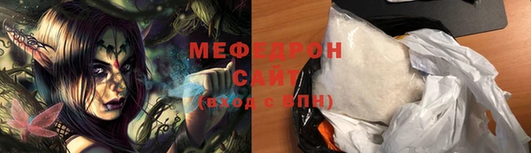 кокаин Верея