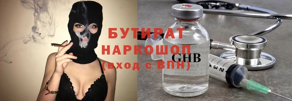 мефедрон VHQ Верхний Тагил