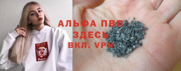 гашишное масло Верхнеуральск