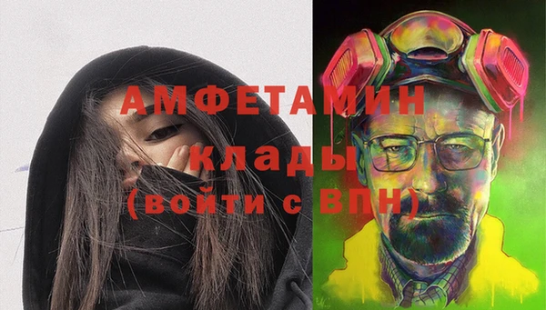гашишное масло Верхнеуральск
