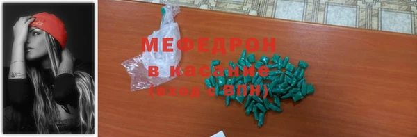 кокаин Верея