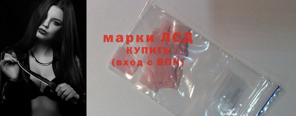 гашишное масло Верхнеуральск