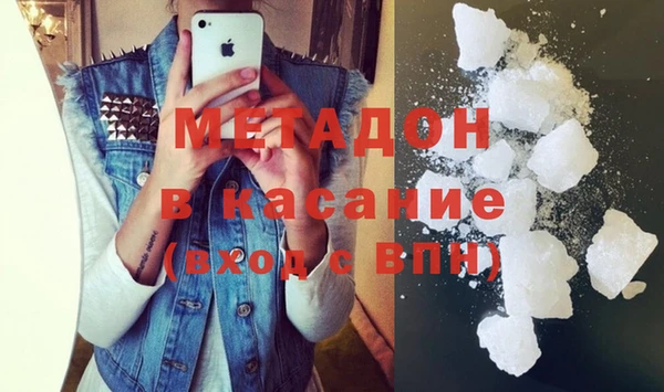 гашишное масло Верхнеуральск