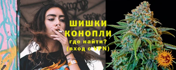 кокаин Верея