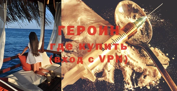 гашишное масло Верхнеуральск