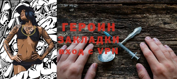 гашишное масло Верхнеуральск