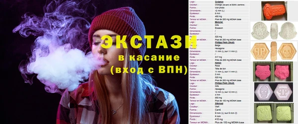 мефедрон VHQ Верхний Тагил