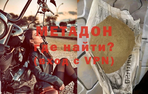 мефедрон VHQ Верхний Тагил