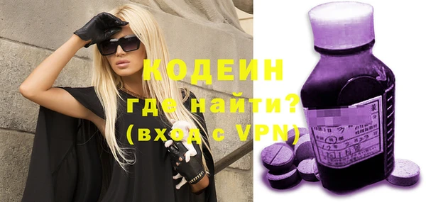 гашишное масло Верхнеуральск