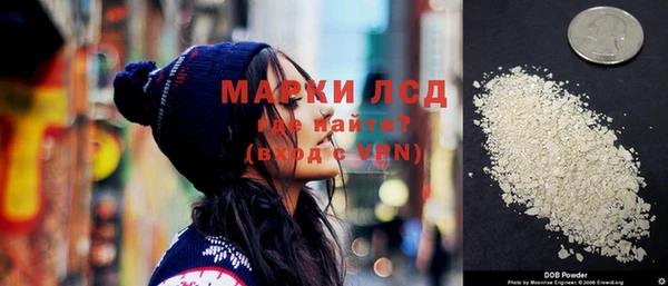 мефедрон VHQ Верхний Тагил