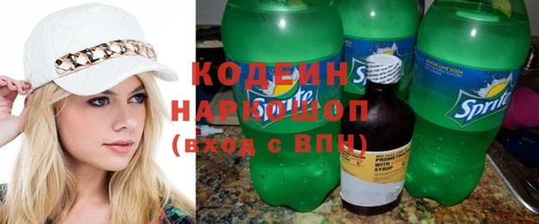 кокаин Верея