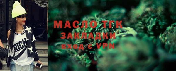 мефедрон VHQ Верхний Тагил