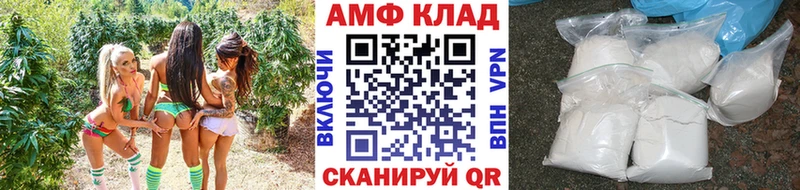 Метамфетамин Methamphetamine  Купить закладки  Малоярославец 