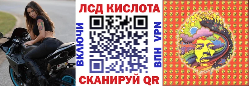 Купить где  Малоярославец  Марки 25I-NBOMe 1,5мг 